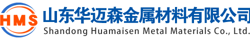 無縫鋼管-精密無縫鋼管-無縫鋼管廠家-20#-45#-20號-45號-價格-現貨-生產廠家